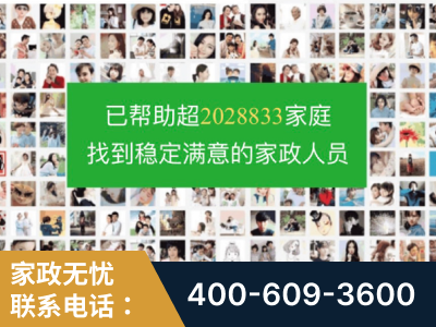 山南-企业展示图
